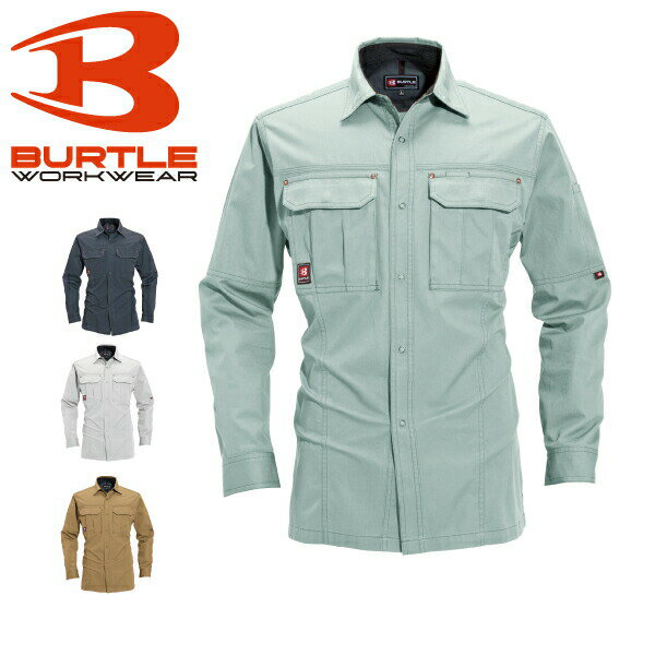 バートル 長袖シャツ 8093 日本製生地使用【春夏】BURTLE 作業着 作業服【4L】