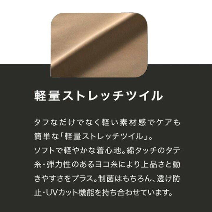 トップス レディース DOM-0027 医療用 白衣 半袖 おしゃれ 看護 ナース 病院 介護 ...