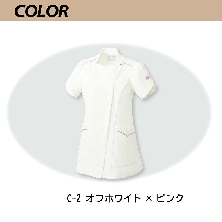半袖ジャケット レディース MICHEL KLEIN ミッシェルクラン MK-0040 MK0040 UNITE ...