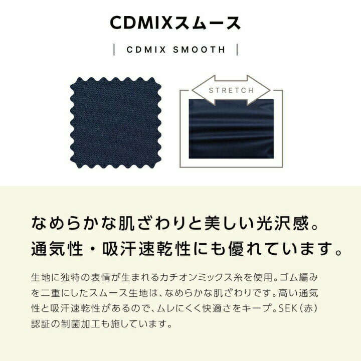 男女兼用ファスナースクラブ ユニセックス UN-0403 UN0403 医療用 白衣 ストレッチ SEK制菌加工 制電 工業洗濯対応 高通気 看護師 ナース 病院 介護 医師 ドクター クリニック 制服 ユニフォーム チトセ CHITOSE 卒業記念 スクラブ 研修医 チームスクラブ