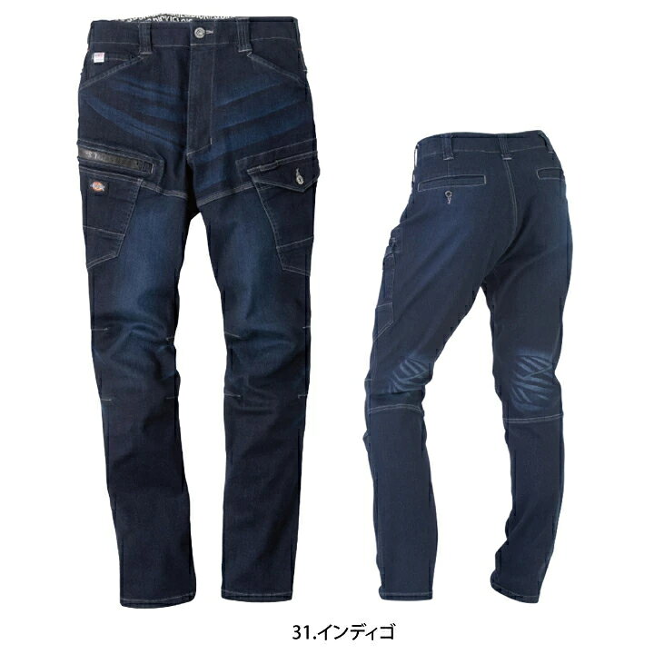 ディッキーズ デニム カーゴパンツ Dickies D-2905 ストレッチ シルキー デニムカ...