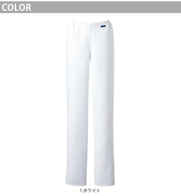 ストレートパンツ（総ゴム）レディース フォーク 6007EW 女性用 ズボン 吸汗 制菌 医療 看護師 ナース 医師 医者 病院 制服 FOLK【S-4L】【メール便送料無料】