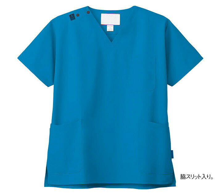 スクラブ 白衣 フォーク 7070SC 男女兼用 医療用 看護師 メンズ レディース 整骨院 クリニック 透け防止 吸汗速乾 色落ちしない 介護士 ナース 医師 ドクター 医者 病院 制服 FOLK【SS-4L】【メール便送料無料】