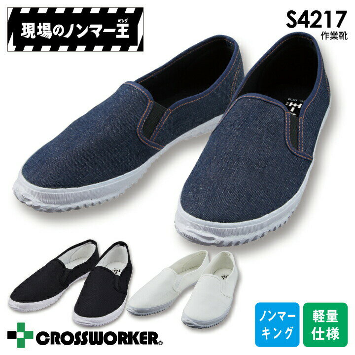 Go to 楽天市場 ( online shop : Japan )