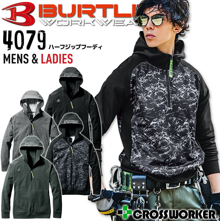 yzo[g n[tWbvt[fB 4079 H~  p[J[ t[ht ۉ L z d N WPbg Wp[ jp Y fB[X t[h Xgb` W[W[f BURTLE ƕ ƒ   2022 2023 S-XXL