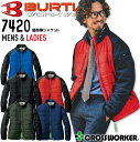 バートル 軽防寒ジャケット 7420 秋冬 男女兼用 メンズ レディース リサイクル 撥水 防風 帯電防止 ブルゾン ジャンパー 防寒着 防寒服 アウター 暖か...