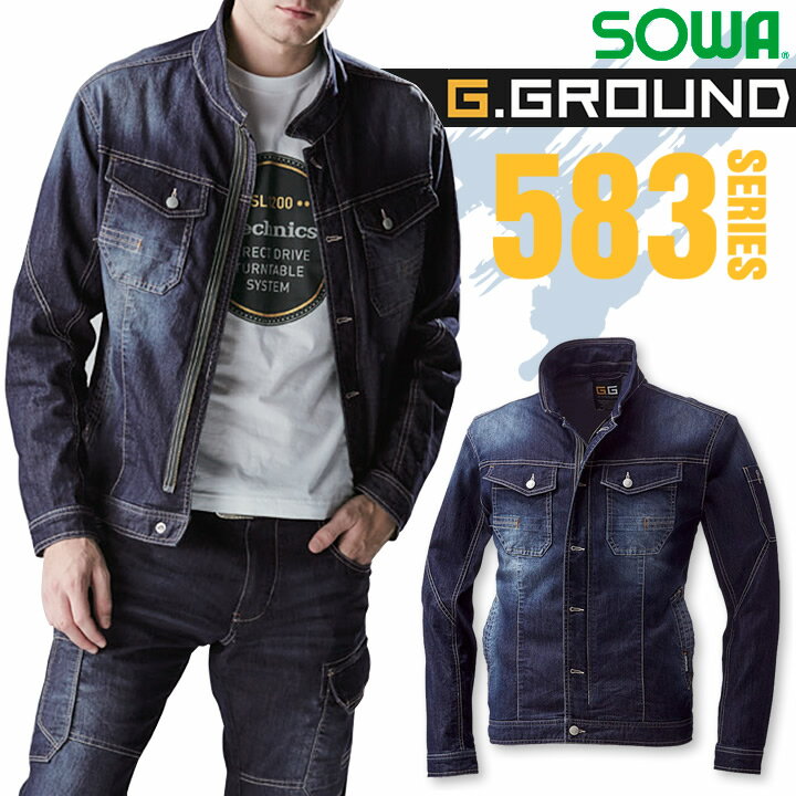 SOWA u] 583 fjWPbg Xgb` L ƒ ƕ Wp[yG.GROUNDz Ka