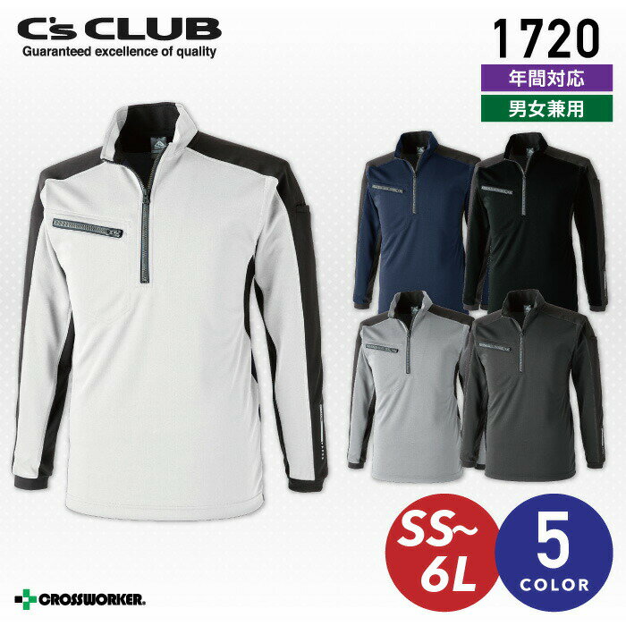 C's CLUB tNV ZIP|Vc 1720yYƁzH~ N ƕ ƒ jp