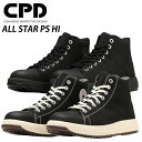 【即日発送】 コンバース CPD 安全靴 ALLSTAR PS HI セーフティシューズ ハイカット ミッドカット ミドルカット スニーカー 作業靴 CONVE...