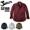 ジャウィン 長袖シャツ 52104【秋冬】 作業着 作業服 Jawin 自重堂