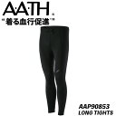 AATH O^Cc AAP90853 LONG TIGHTS ^Cc RvbV Ci[ ڕ \ PA ACTIVE Jo[   si J    XgX