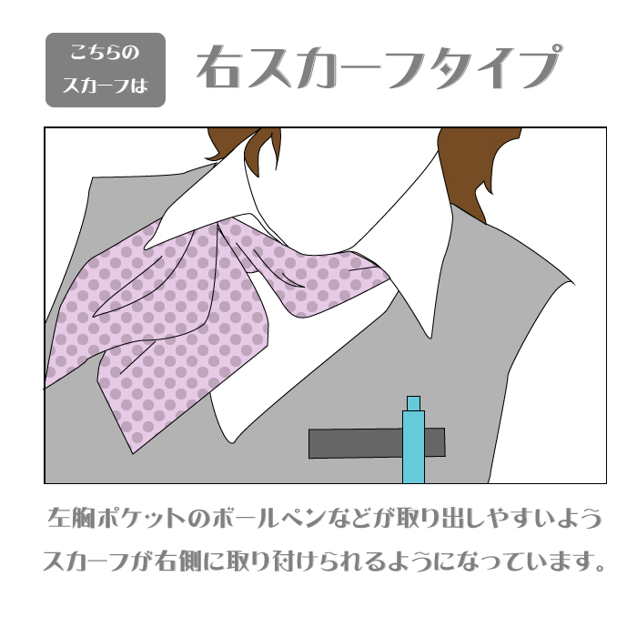 �����꡼ (SELERY) ��ܥ�㶻�ݥ��åȤ˽Ťʤ�ʤ���¦�����ס� ������ ��̳�� ���� ��˥ե�����