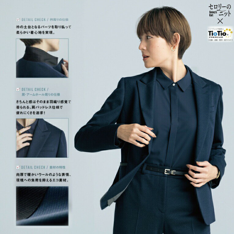 女性 スカーフ 女の子向けのエネルギッシュ 新鮮なカラーマッチング ベルト ヘア バンド シルク 小さな 細くて長いリボン 綺麗 可愛い おしゃれ