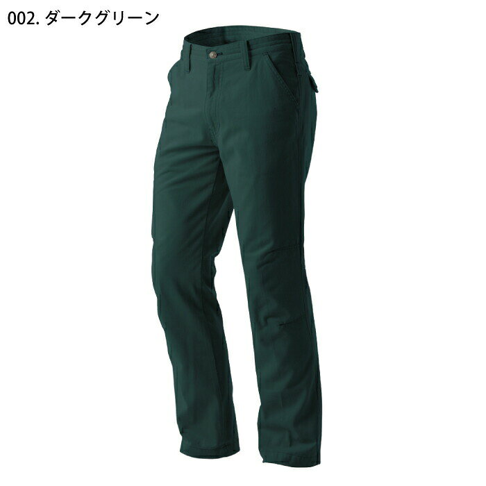 タカヤ商事 ワークパンツ GC-5010 グランシスコ【秋冬】ズボン 作業着 作業服【110】