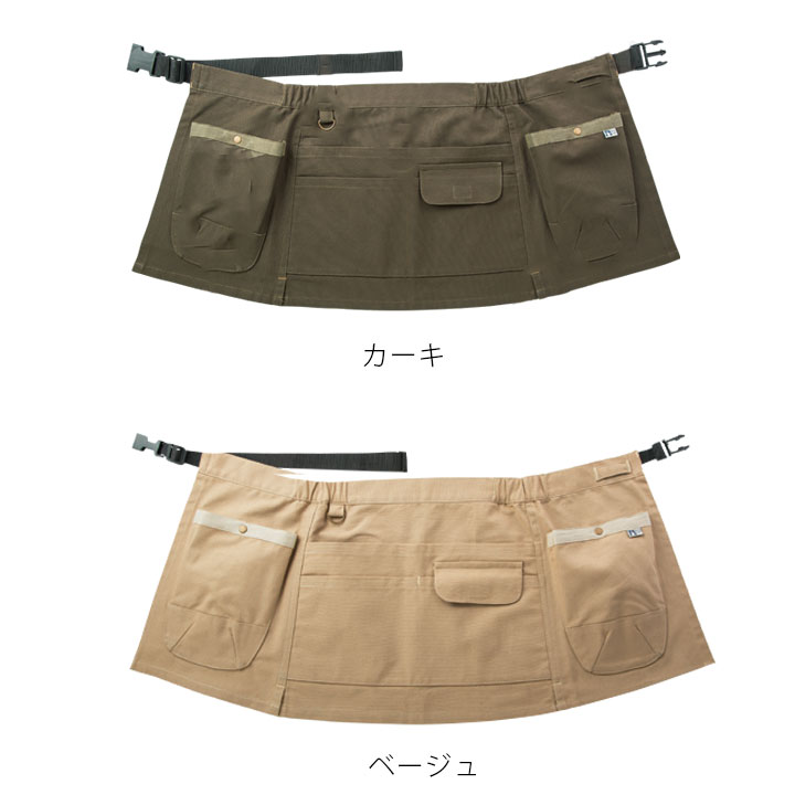 マルチポケットエプロン のらスタイル NS-947 ポケット付き 大容量 小物 農業 農作...