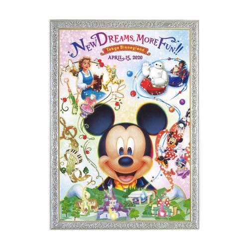 ミッキー&フレンズ ジグソーパズル【東京ディズニーランド限定】美女と野獣 ベイマックス 新エリアオープン記念 2020 ディズニー グッズ お土産