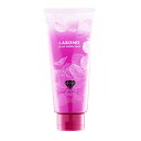 アートネイチャー ラボモ LABOMO スカルプアロマ ヘアカラートリートメント メイリー 200g 白髪染め ナチュラルブラック