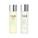 マックスファクター SKII SK2 ベーシックセット 【フェイシャルトリートメントエッセンス 230ml + クリアローション 230ml】