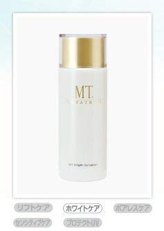 メタトロン MTブライトアップ・ローション 150ml