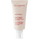 クラランス CLARINS ボディ パートナー 175g