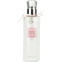 ジルスチュアート リラックス トリートメント ヘアミスト 200ml