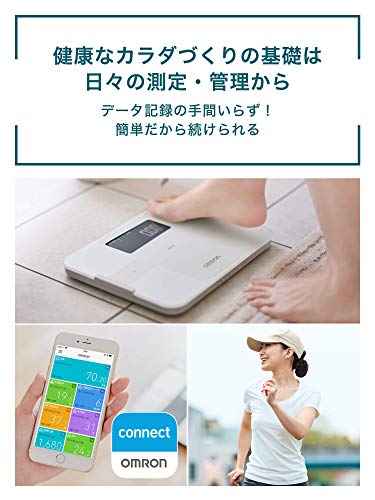 オムロン 体重・体組成計 カラダスキャン スマホアプリ/OMRON connect対応 ホワイト HBF-256T-W