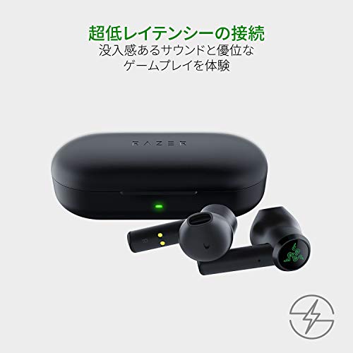 RazerHammerheadTrueWirelessワイヤレスイヤホンゲーミングイヤホン超低遅延接続Bluetooth5.0最大16時間駆動IPX4.0防水マイク付き日本正規代理店保証品RZ12-02970100-R3A1