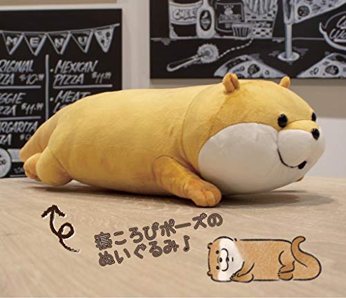 可愛い嘘のカワウソ 寝ころびBIGぬいぐるみ 全1種のサムネイル