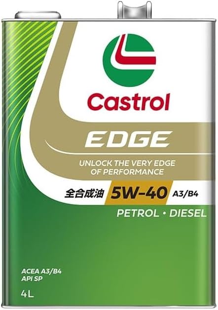 カストロールエンジンオイルEDGE 5W-40 API SP ACEA A3/B4 4L 4輪ガソリン/ディーゼル車両用全合成油Castrol