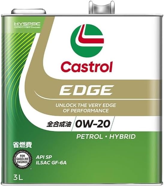 カストロールエンジンオイルEDGE 0W-20 API SP 3L4輪ガソリン車専用全合成油Castrol