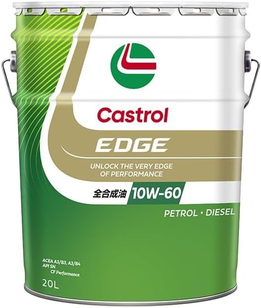 楽天市場】カストロール エンジンオイル edge 10w-60 4lの通販