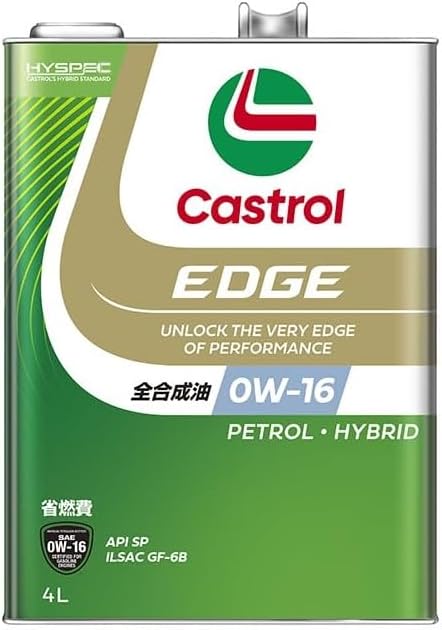 5)EDGE 0W-16・ 4L 3413673・・Style:5)EDGE 0W-16Size:4L・先進技術のエンジンを守る超省燃費設計の高性能エンジンオイル・過酷な状況下においても最高のエンジンパフォーマンスを維持します。●あらゆるドライビングコンディションや気温でも卓越したエンジン保護性能を発揮します。●長期間にわたり最高のエンジンパフォーマンスを引き出します。・推奨 ハイブリッド車 ●アイドリングストップ車●ダウンサイジングターボ車・パッケージのリニューアル中となり、旧商品(API SN規格)が届く場合があります。ご了承の程、よろしくお願いいたします。・規格 API SP ILSAC GF-6Bご注意（免責）必ずお読みください 他サイトでも販売しているため、ご注文のタイミングによってはお取り寄せになる場合がございます。メーカー欠品時にはご注文をキャンセルさせて頂きます。