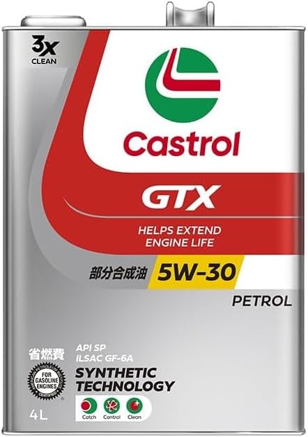カストロールエンジンオイルGTX ULTRACLEAN 5W-30 API SP 4L 4輪ガソリン車専用 部分合成油Castrol