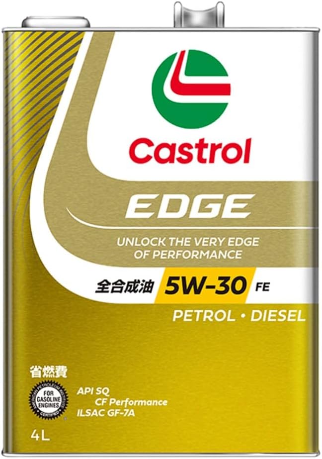 楽天市場】カストロール edge 5w－30 4lの通販