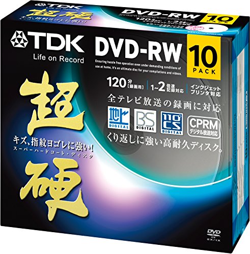 TDK 録画用DVD-RW CPRM対応 1-2倍速対応 ホワイトワイドプリンタブル キズや指紋ヨゴレに強いスーパーハードコート・ディスク 「超