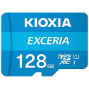 KIOXIA KMU-A128G EXCERIA microSDXCJ[h 128GB CLASS10