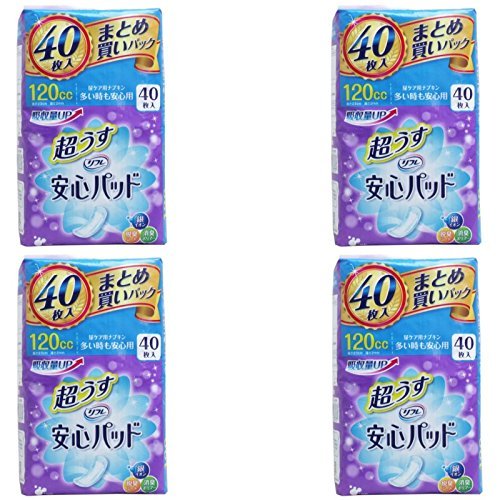 乐天商城 - 【まとめ買い】リフレ 安心パッド まとめ買いパック 120cc 40枚入【×4個】