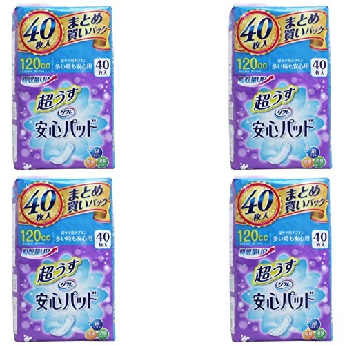 ・ホワイト 40枚 (x 4) ・【まとめ買い】リフレ 安心パッド まとめ買いパック 120cc 40枚入【×4個】【まとめ買い】リフレ 安心パッド まとめ買いパック 120cc 40枚入【×4個】