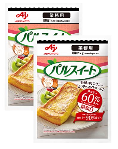 味の素 パルスイート カロリー90％カット 1kg 袋 ×2 セット