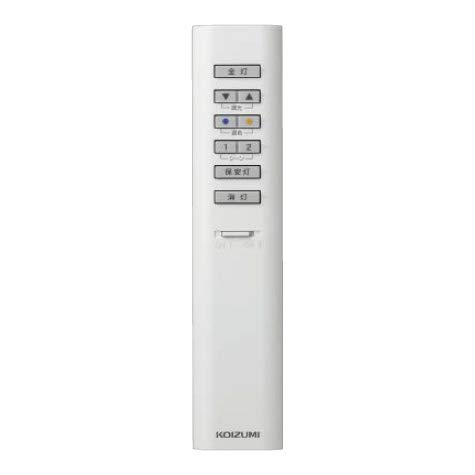 KOIZUMI シンプルリモコン 調光・調色シーリング用 2ch 同梱リモコン 49KE0162-(KRH-TG-9A)