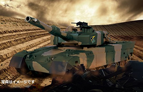 ジョーゼン ダートマックス 1/28スケール ラジコン 陸上自衛隊 90式戦車 JRVK058-GR 2