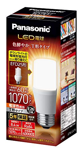 パナソニック LED電球 口金直径26mm 電球60W形相当 電球色相当(8.4W) 一般電球・T形タイプ 密閉器具対..