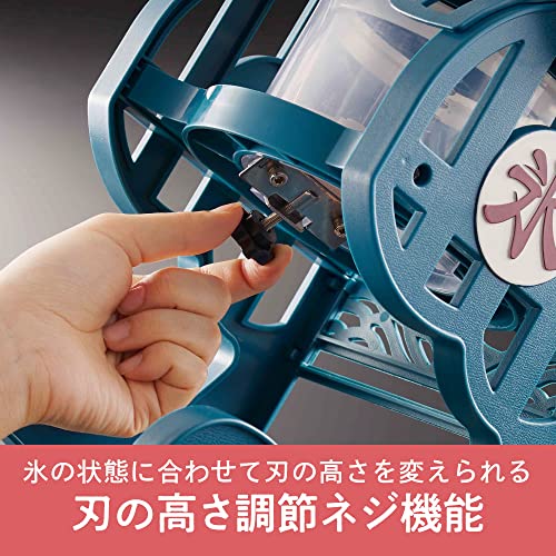 ドウシシャ 電動本格かき氷器 ふわふわ 製氷カップ2個付き ブルー