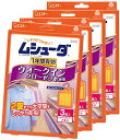 【まとめ買い】ムシューダ 1年間有効 防虫剤 ウォークインクローゼット専用 3個入×4個(3)