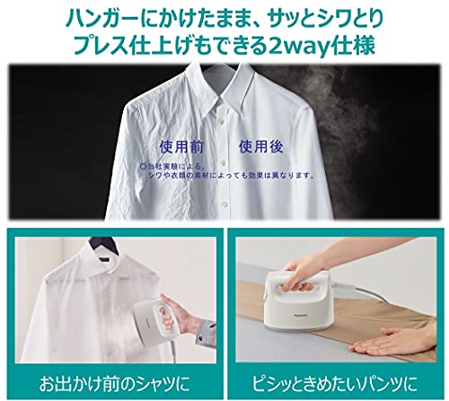 �ѥʥ��˥å� ���ॹ�����ޡ� ����ѥ��� �ۥ磻�� NI-FS420-W