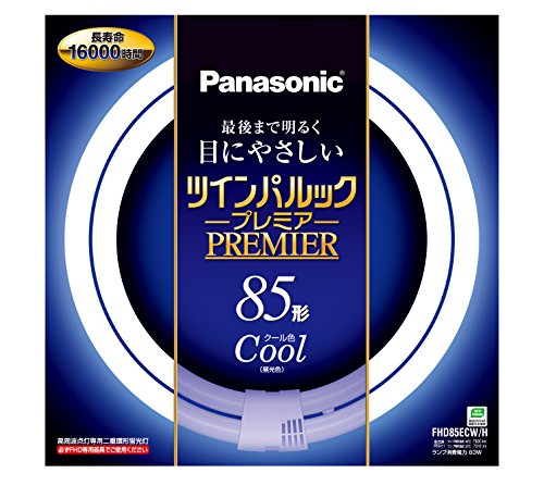 ・クール色（昼光色） FHD85ECWH・サイズ:ガラス管径2.0×外径(内径)34.2(25.6)cm・本体重量:0.361Kg・定格寿命:16 000時間・仕様1:種別=85形、光色=クール色、口金=GU10q・仕様2:定格ランプ電力=83W、ランプ電流=0.430A●長寿命・明るさ長もちNo.112のプレミアシリーズ ●長寿命No.11約16 000時間 ●明るさ長もちNo.112最後まで明るく目にやさしい ●1 2007年8月現在 高周波点灯専用二重環形蛍光灯(FHDタイプ)において。(PANASONIC調べ) ●2 光束維持率80%以上の時間 2007年8月現在(PANASONIC調べ)