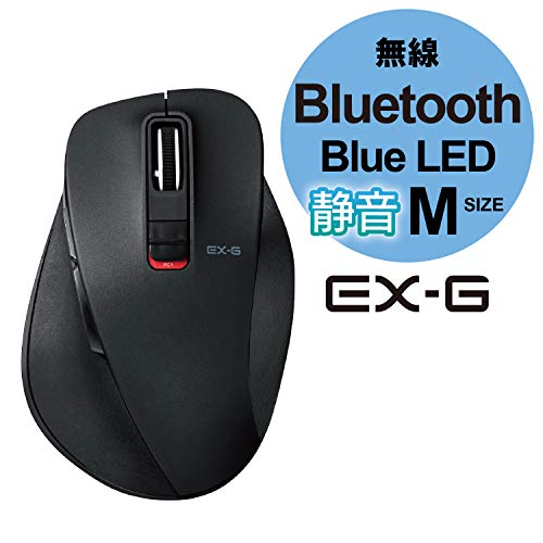 エレコム マウス Bluetooth (iOS対応) Mサイズ 5ボタン (戻る・進むボタン搭載) 静音 BlueLED 握りの極み ブラック