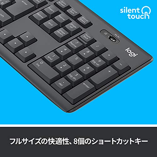 ロジクール ワイヤレスマウス キーボード セット MK295GP 静音 耐水 無線 USB接続 Unifying非対応 MK295 グラファイト