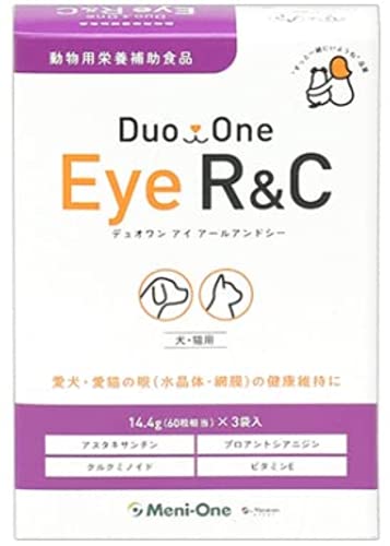 ˥ Duo One Eye RC 14.4g(60γ) 3