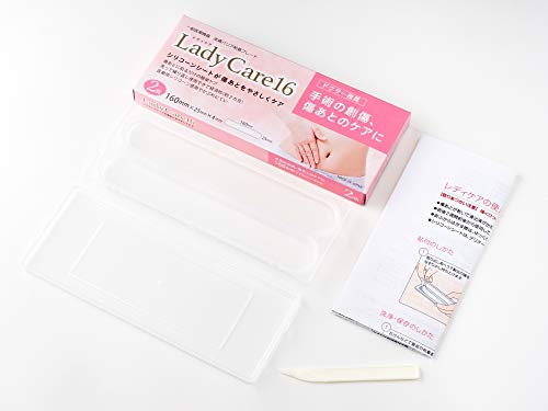 ���ͥޥࡡLady Care16����ǥ�����16�ʵ�̾�ޥॺ����16�ˡ���16cm��2.5cm��2�����ꡡ�벦�ڳ��������ȡ���Ѹ�